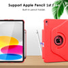 DTTOCASE Rotating Case for iPad 10th Generation 2022, 10.9 Inch iPad Smart Folio Leather Cover with Pencil Holder, 360 Degree Rotating Protective Stand，and Close Strip - Brown