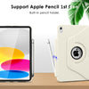 DTTOCASE Rotating Case for iPad 10th Generation 2022, 10.9 Inch iPad Smart Folio Leather Cover with Pencil Holder, 360 Degree Rotating Protective Stand，and Close Strip - Brown